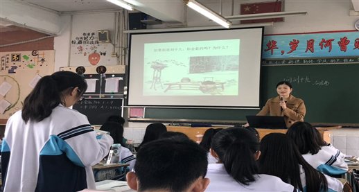 微信图片_20181220123013