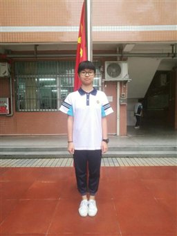 梅绮璋