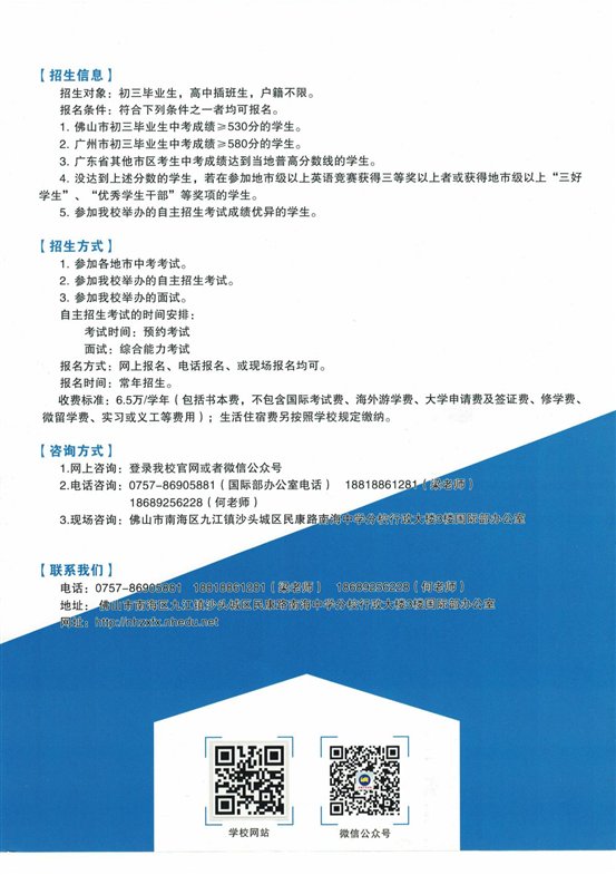 CCI20180709_0005