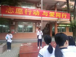 7acac40487abe28d212f3625da23052