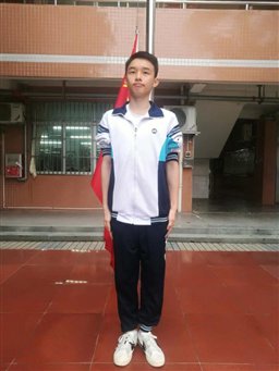 潘思远