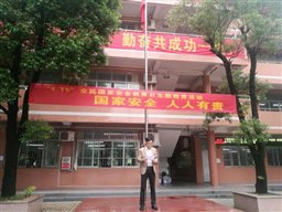 领导宣讲 (1)