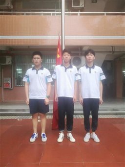 升旗手合影