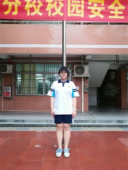 何欣颖
