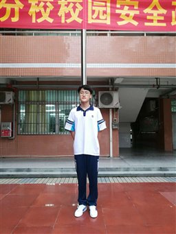 赖家晖