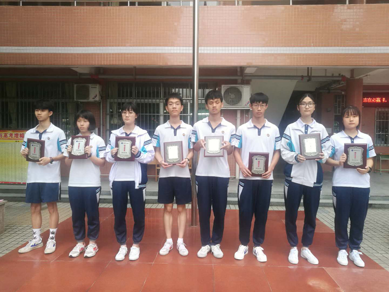第18周升旗礼:高一2班-佛山市南海区南海中学分校